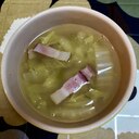 白菜とベーコンの絶品中華スープ
